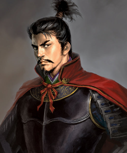 Oda Nobunaga - The 